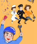 【寶索企業(yè)】 奮斗在路上，勞動(dòng)最光榮--五一節(jié)快樂(lè)！