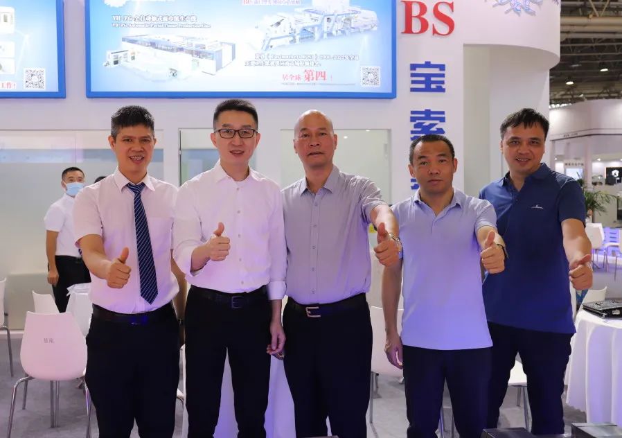 會展風光，精彩無限。寶索企業(yè)集團與您南京再會!